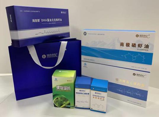 吉利包装盒定制